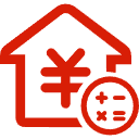 廊坊公积金消费贷款